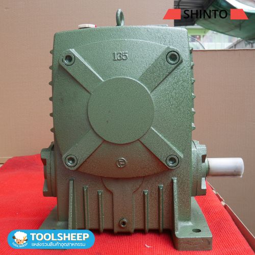 SHINTO รุ่น TKB-135 1:50 (Worm Gear)