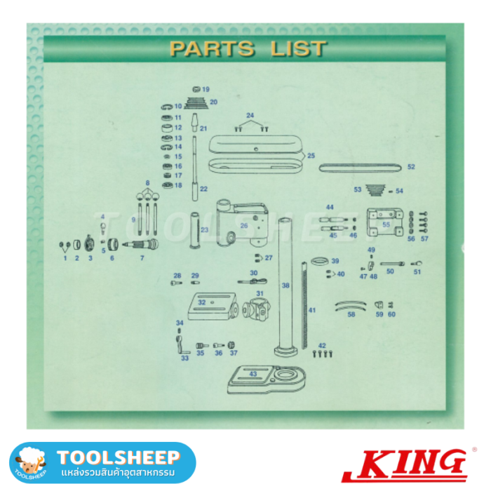 แท่นเจาะ KING KSD-340KSD-34MKSD-420KSD-420H