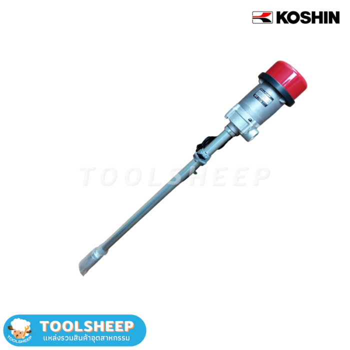 ปั๊มสูบน้ำมันไฟ้า Koshin FR200