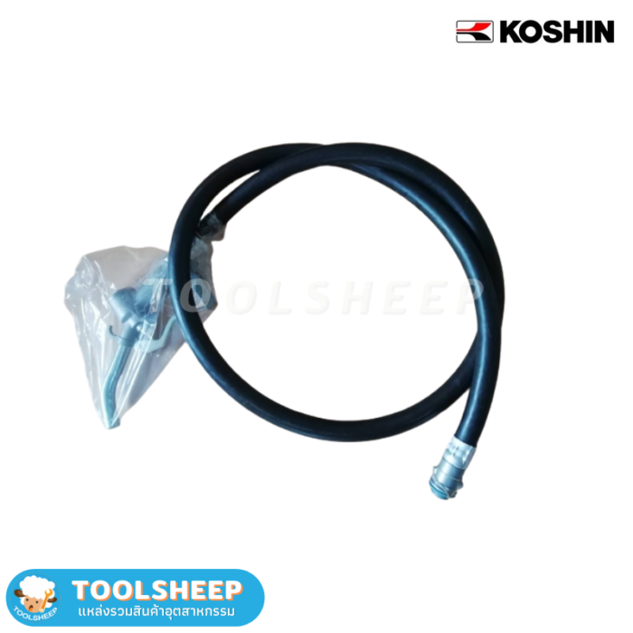 ปั๊มสูบน้ำมันไฟฟ้า KOSHIN FD-24