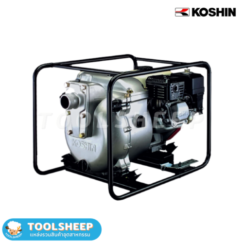 เครื่องสูบน้ำ ปั๊มน้ำติดเครื่องยนต์ Koshin KTZ