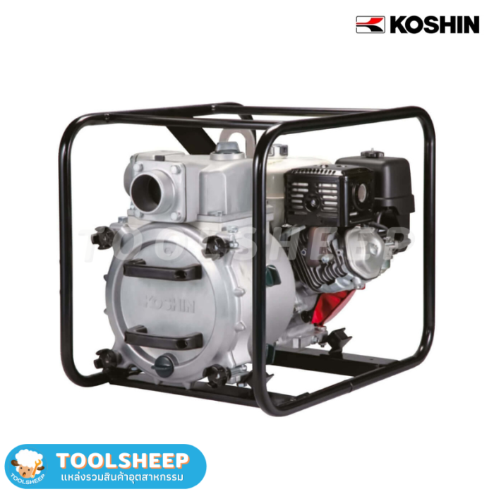 ปั๊มน้ำติดเครื่องยนต์ ปั๊มสูบน้ำเสีย KOSHIN รุ่น KTH-S Series