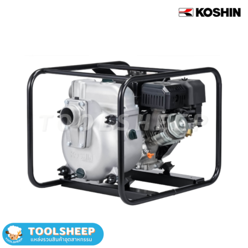 เครื่องสูบน้ำ ปั๊มน้ำติดเครื่องยนต์ Koshin KTZ