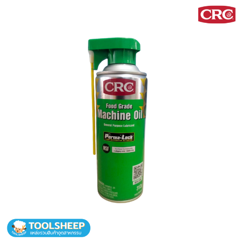 CRC Food Grade Machine Oil (FG)