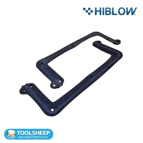 SEMI COVER HIBLOW HP Series